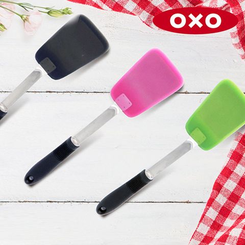 OXO 好好握矽膠不銹鋼鍋鏟