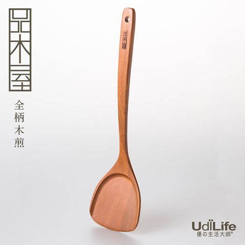 UdiLife 生活大師 品木屋 全柄木煎1入