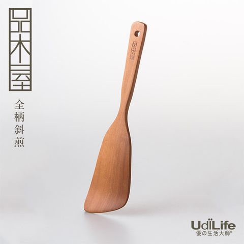 UdiLife 生活大師 品木屋 全柄斜煎1入