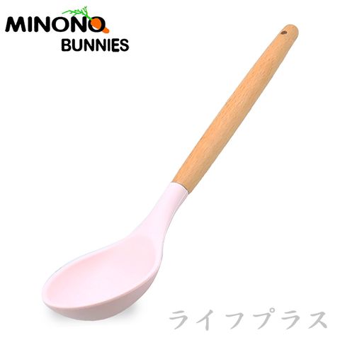 一品川流 【MINONO】米諾諾北歐粉櫸木矽膠拌炒匙-1入