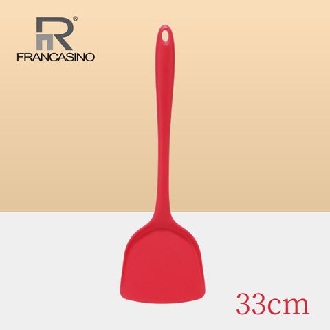 FRANCASINO 弗南希諾 矽膠鍋鏟 FR-2713