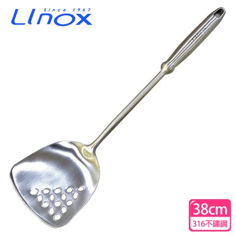 【Linox】316不鏽鋼萬用煎匙38cm