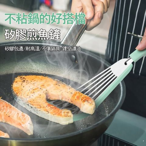 Kyhome 不粘鍋矽膠煎魚鏟 耐高溫 家用不鏽鋼煎鏟 鍋鏟 -薄荷綠