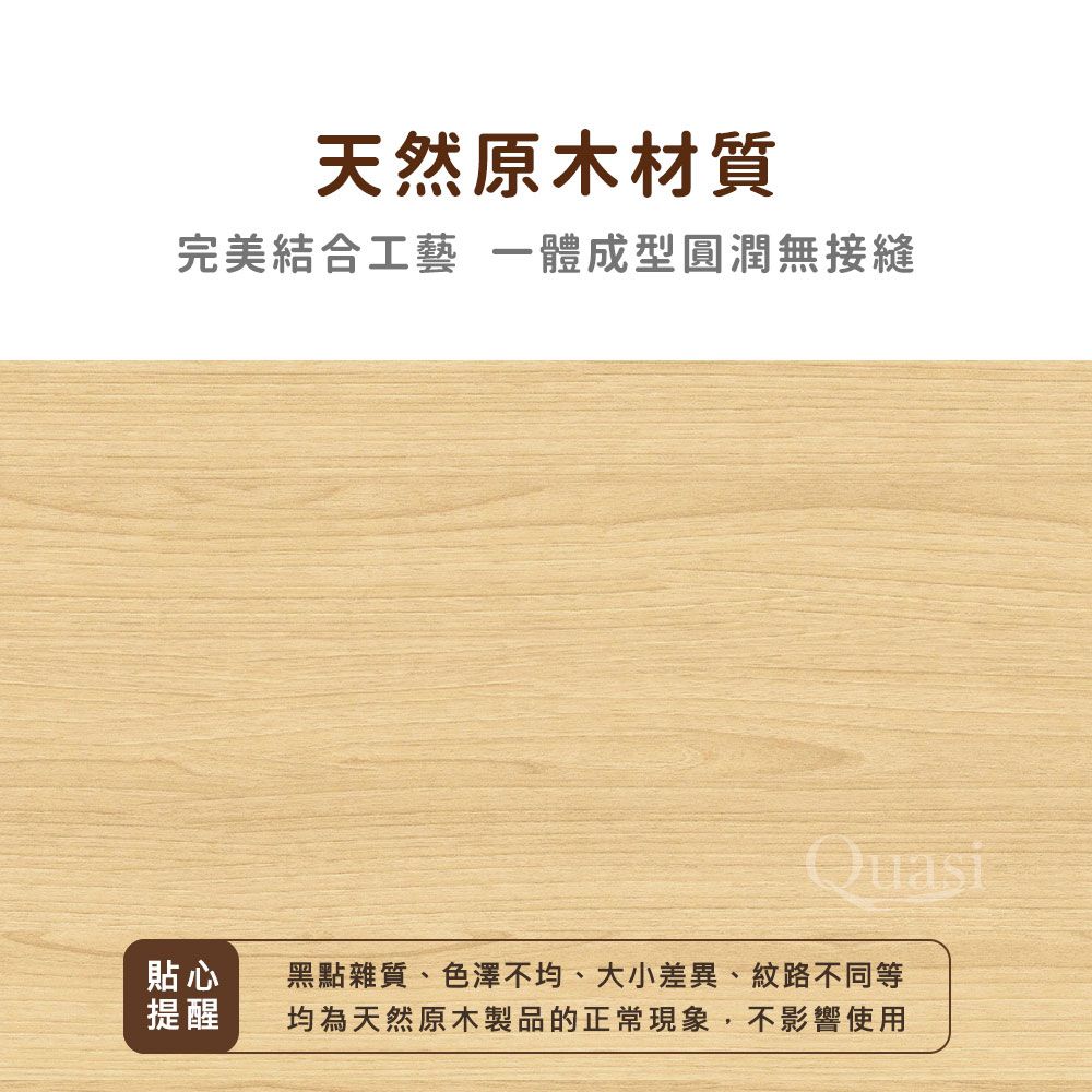  台灣製雞柚木料理煎匙鍋鏟(雞榴煎匙中)