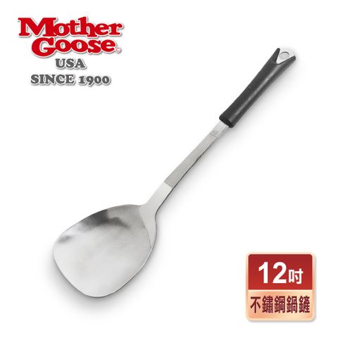 Mother Goose 鵝媽媽 保羅歐式不繡鋼鍋鏟30cm