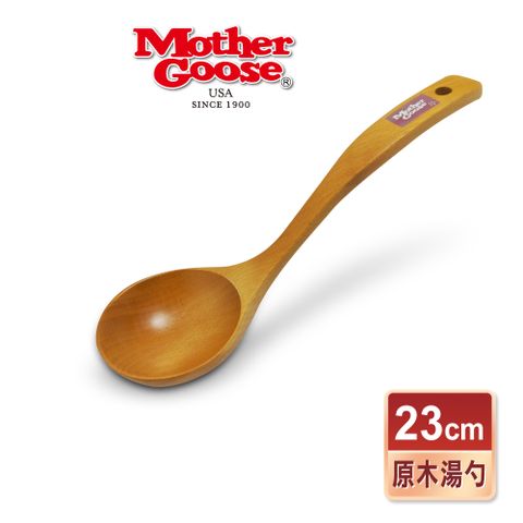 Mother Goose 鵝媽媽 原木湯杓/湯勺/木湯匙/木勺 23cm