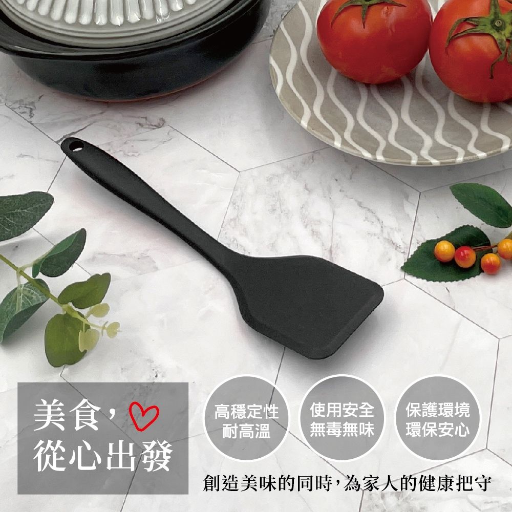 美食,高穩定性使用安全保護環境耐高溫無毒無味環保安心從心出發創造美味的同時,為家人的健康把守