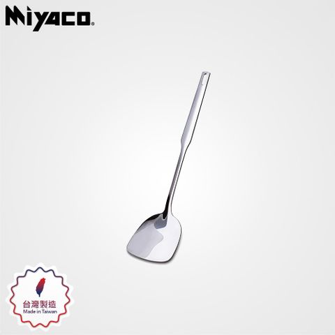 【Miyaco米雅可】經典316不銹鋼煎匙