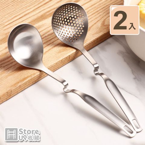 【Store up 收藏】頂級304不鏽鋼 可掛式加厚漏勺湯勺2件組 (AD092)