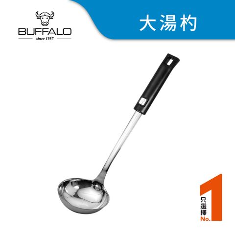 牛頭牌 食字柄大湯杓
