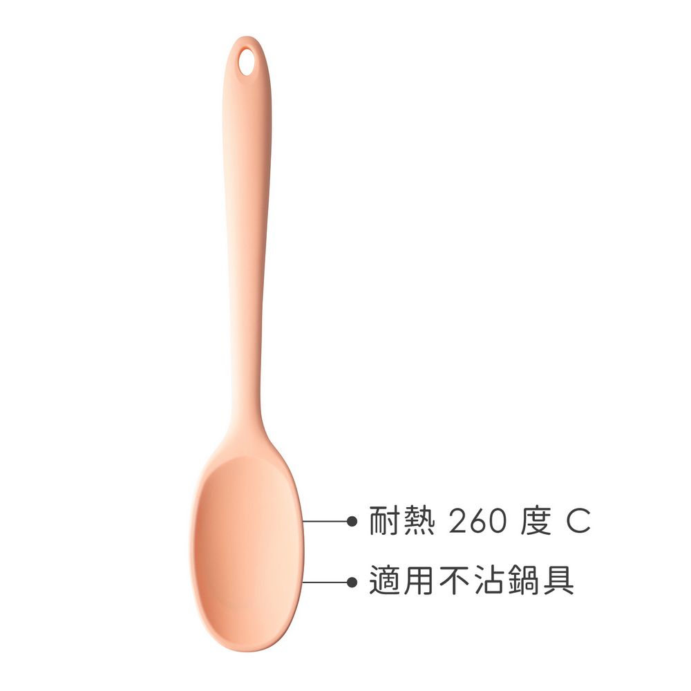 Taylors Eye Witness 不沾鍋矽膠料理匙(蜜桃橘29cm) | 攪拌匙 攪拌杓 料理杓