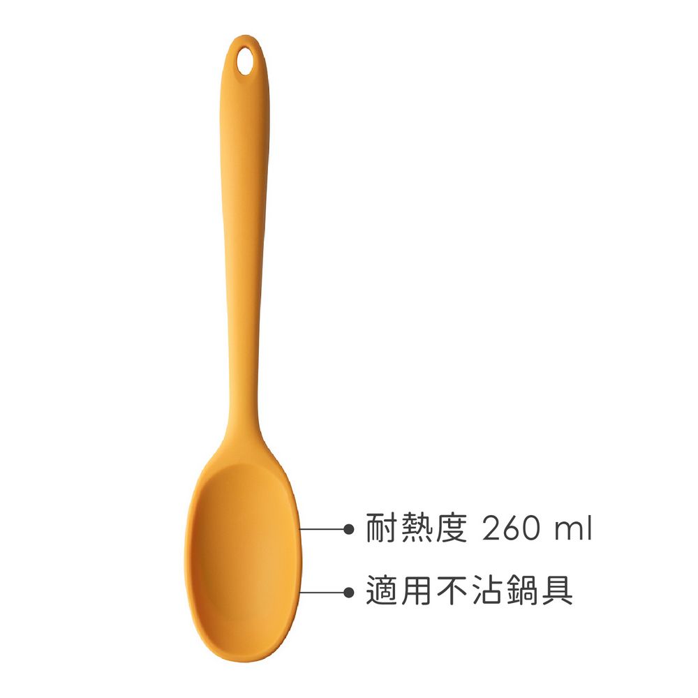 Taylors Eye Witness 不沾鍋矽膠料理匙(南瓜黃29cm) | 攪拌匙 攪拌杓 料理杓