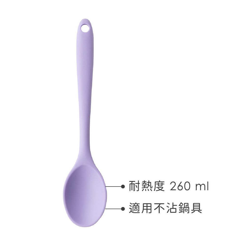 Taylors Eye Witness 英國 不沾鍋矽膠料理匙(芋紫20.5cm) / 攪拌匙 攪拌杓 料理杓 可機洗 洗碗機可洗