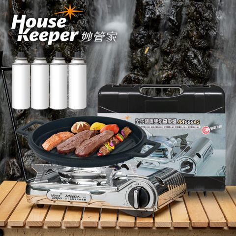韓國FourSeason 不沾波浪燒烤盤+ 妙管家 全不鏽鋼雙焰磁吸爐+ 萬用剪刀
