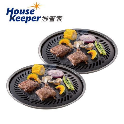 妙管家 和風燒烤盤(大)/烤肉盤 兩入組 HKGP-33