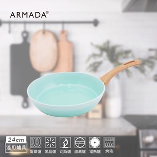 【Armada】翠玉冰晶系列 陶瓷不沾平底鍋24CM
