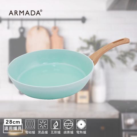 【Armada】翠玉冰晶系列 陶瓷不沾平底鍋28CM
