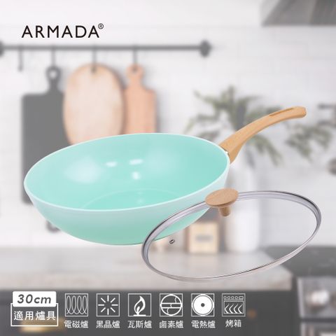 【Armada】翠玉冰晶系列 陶瓷不沾炒鍋30CM