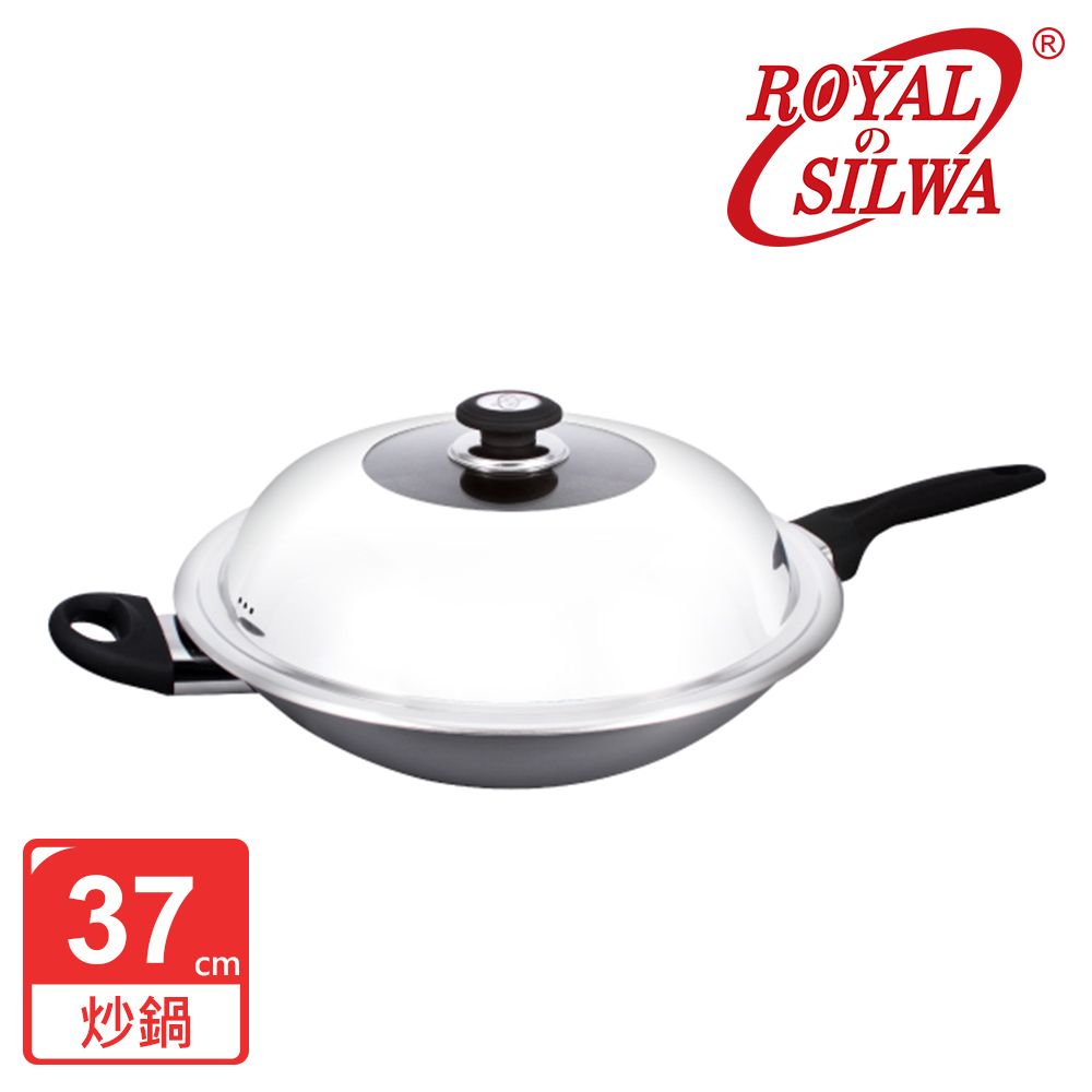 SILWA 西華 【ROYAL  皇家】不沾達人炒鍋37cm-單柄