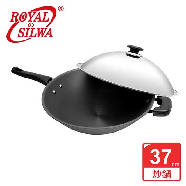 SILWA 西華 【ROYAL  皇家】超硬陽極炒鍋37cm-單柄