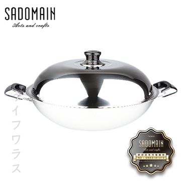 【SADOMAIN】七層複合金炒鍋-(雙耳-42cm)