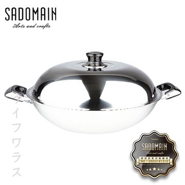 SADOMAIN 仙德曼 七層複合金炒鍋-(雙耳-42cm)