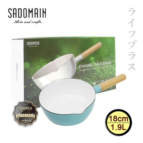 SADOMAIN 仙德曼 琺瑯單柄雪平鍋-18cm / 1.9L-天空藍-1入組