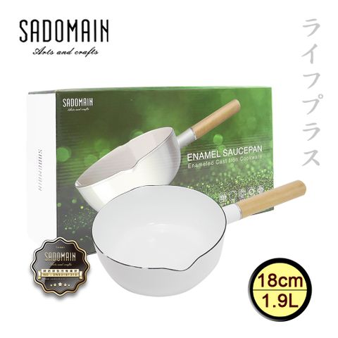 SADOMAIN 仙德曼 琺瑯單柄雪平鍋-18cm / 1.9L-雪白-1入組