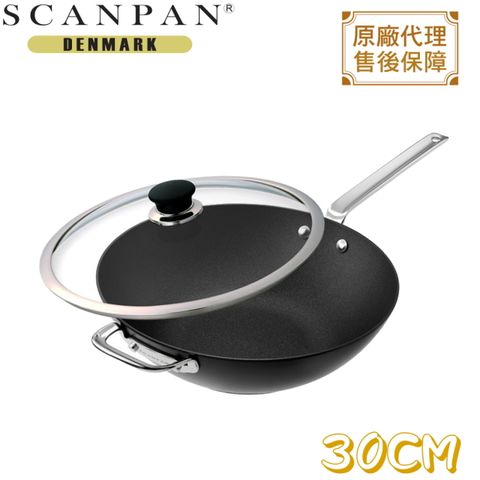 【丹麥 SCANPAN】思康超鈦不沾單柄炒鍋30CM(含鍋蓋)