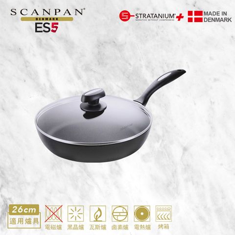 SCANPAN 【丹麥】ES5系列  超鈦磨+ 不沾26cm深煎鍋 贈 高級櫸木木鏟