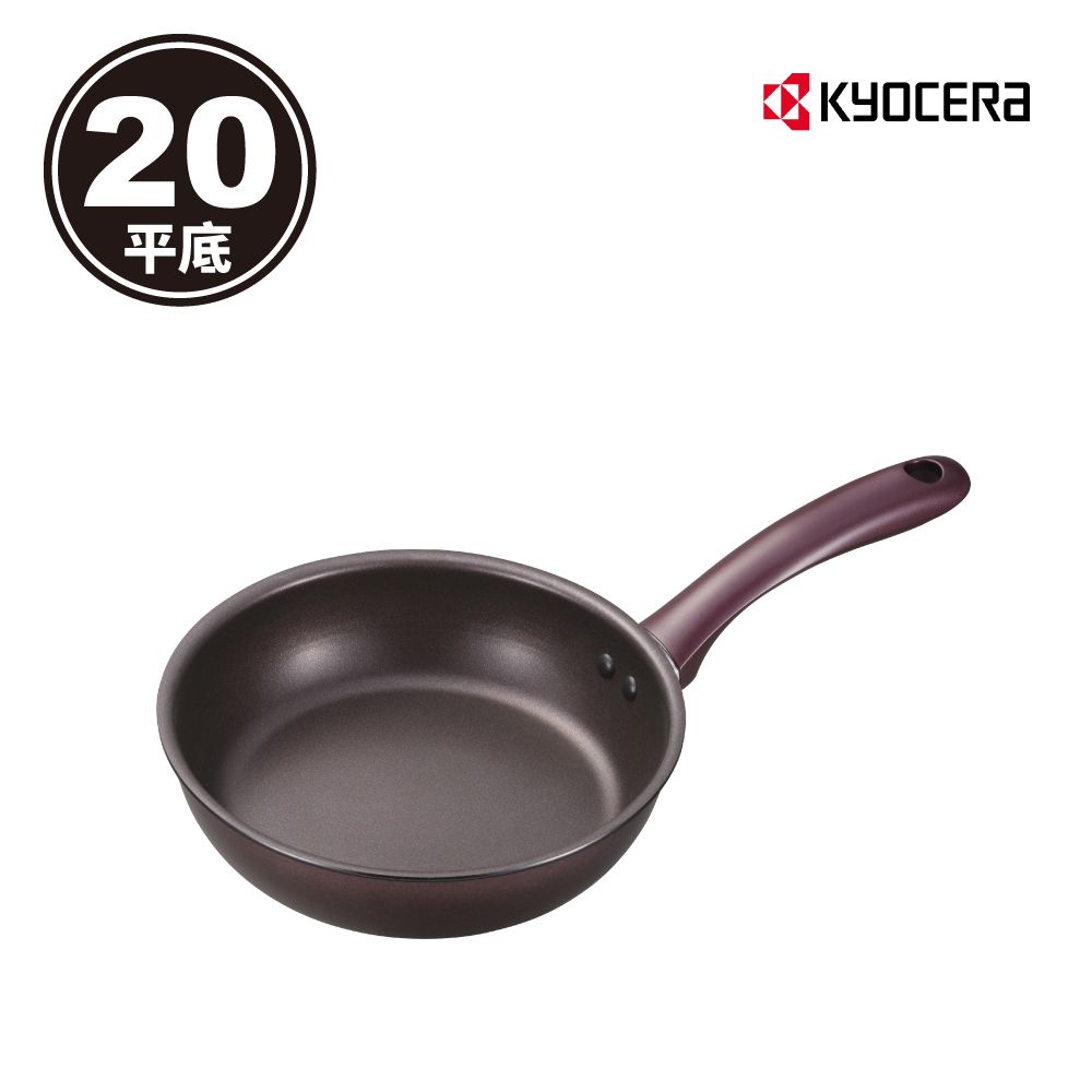KYOCERA 京瓷 日本輕量陶瓷鑽石不沾平底鍋-20CM