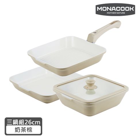 韓國MONACOOK卡卡方鍋陶瓷不沾鍋五件組(陶瓷不沾鍋/可拆雙向把手)