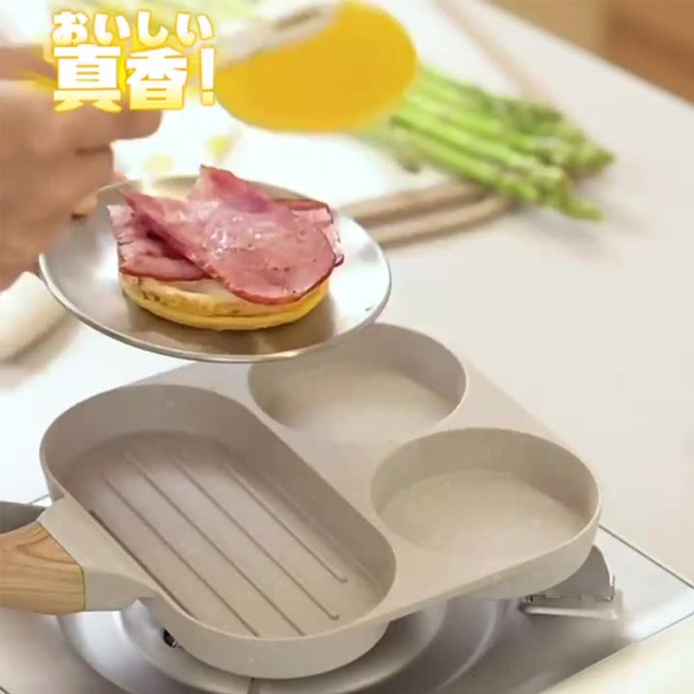  【愛而富L&R】早餐平底鍋 煎蛋鍋 雙孔盤 烤肉 牛排烤盤 露營