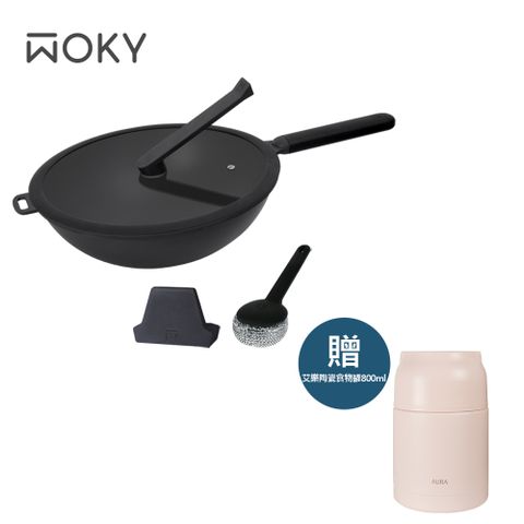 WOKY 沃廚 恰恰鍋32公分炒鍋組 贈手提陶瓷易潔層真空食物罐800ml(淡粉)