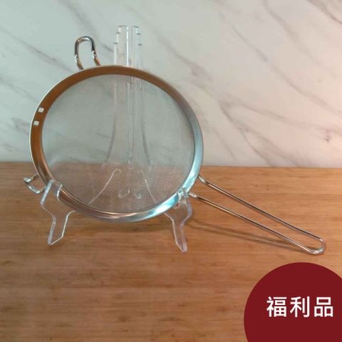 【福利品】Gefu 攪拌式過濾網
