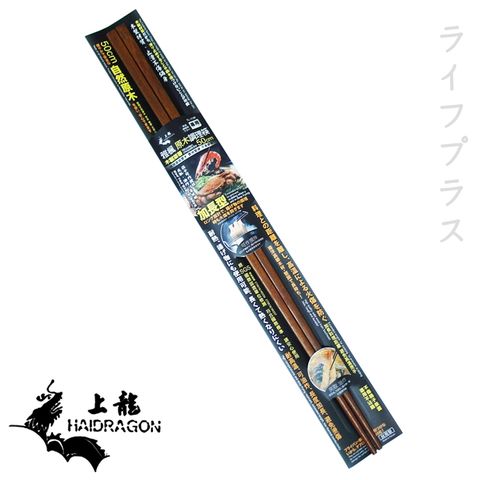 一品川流 雅楓 原木調理筷-50cm-1入組