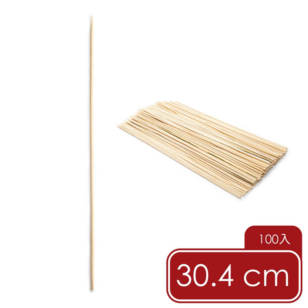 FOXRUN 烤肉竹籤100入(30.4cm) | 燒烤串叉 烤肉用具 中秋節 露營烤肉 BBQ