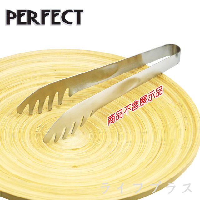 PERFECT 理想 【一品川流】  金緻316不鏽鋼撈麵夾-1入組