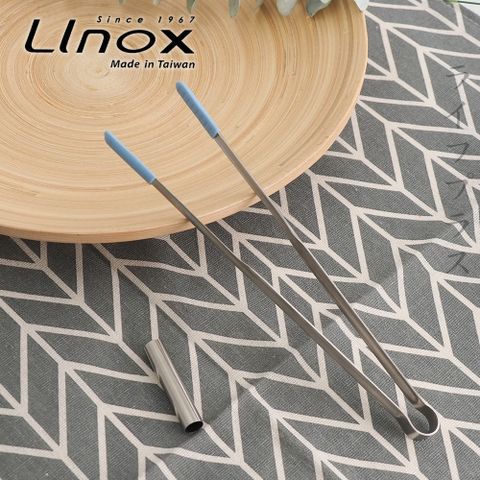 【LINOX】316不鏽鋼矽膠食物夾-21cm-藍色-1支組 (可當分菜夾使用)