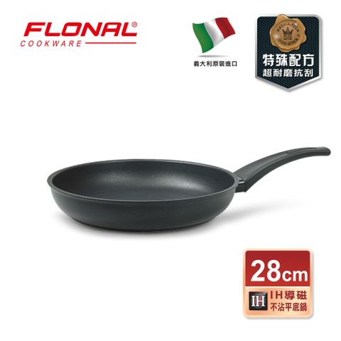 FLONAL 【義大利 福隆】杜拉IH導磁不沾鍋平底鍋28cm/黑(義大利原裝進口)