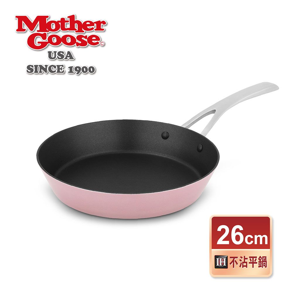 Mother Goose 鵝媽媽 【美國MotherGoose 鵝媽媽】FancyPan 粉品IH導磁不沾鍋平底鍋26cm