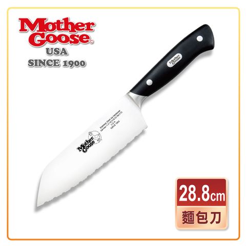 【美國MotherGoose 鵝媽媽】德國不鏽鋼鉬釩鋼-冷凍肉品刀/麵包刀28.8cm