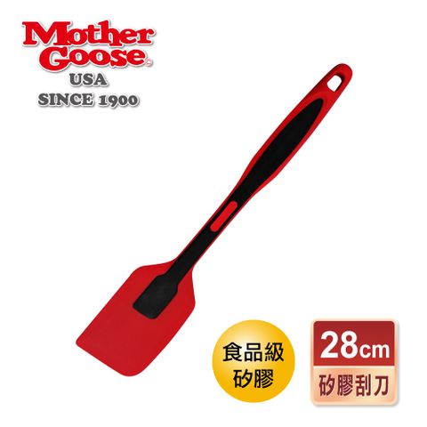 Mother Goose 鵝媽媽 【美國MotherGoose 】MG紅黑矽膠刮刀28cm-耐熱250度