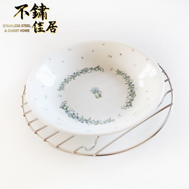 不鏽佳居 316不鏽鋼21公分蒸架 隔熱墊 電鍋架 蒸盤 瀝水架