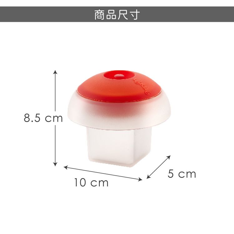 8.5 cm商品尺寸5 cm10 cm