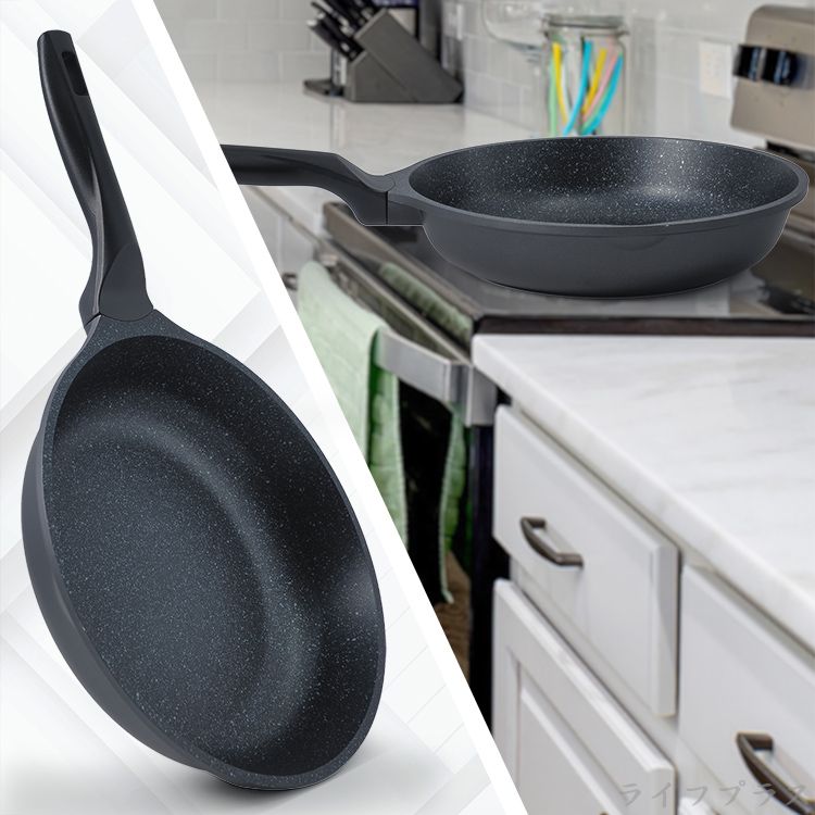 一品川流 【Miyaco 】米雅可礦岩鑄造不沾平底鍋-20cm-無蓋-1支
