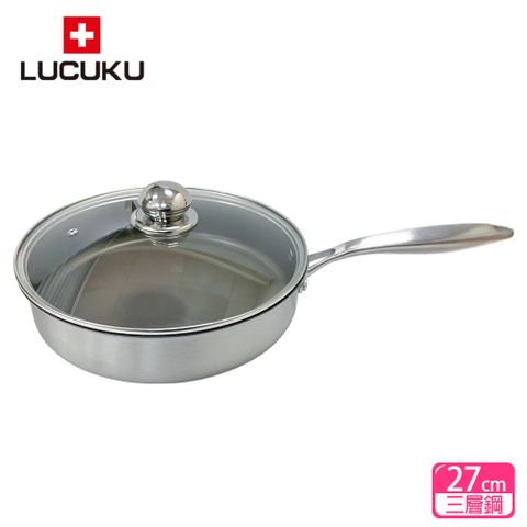 LUCUKU 麥飯石平底鍋(附蓋)28cm FR-7538