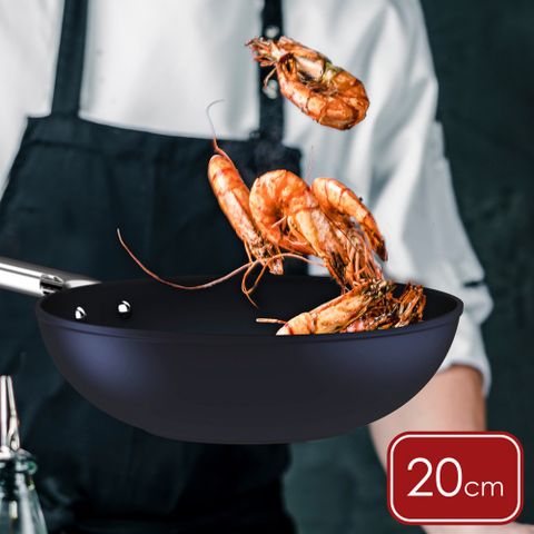 《PEDRINI》Forma不沾平底鍋(藍20cm)