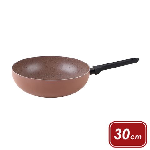MUHLER Kikka大理石不沾炒鍋(棕30cm)
