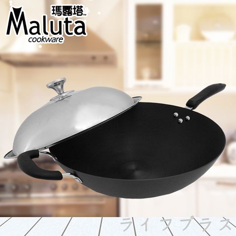 【一品川流】Maluta 瑪露塔 鈦金中華深型炒鍋-單柄-38cm-2支 (可用不鏽鋼煎鏟)